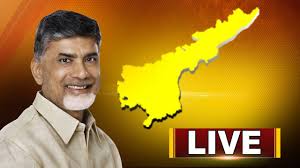 LIVE: Hon'ble CM of AP Sri Nara Chandrababu Naidu participates in Swarna Andhra - Swatcha Andhra Programme